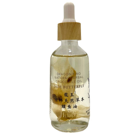 Dragon King Natural Herbal Crocodile Oil Jade Butterfly