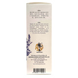 Dragon King Natural Herbal Crocodile Oil Jade Butterfly