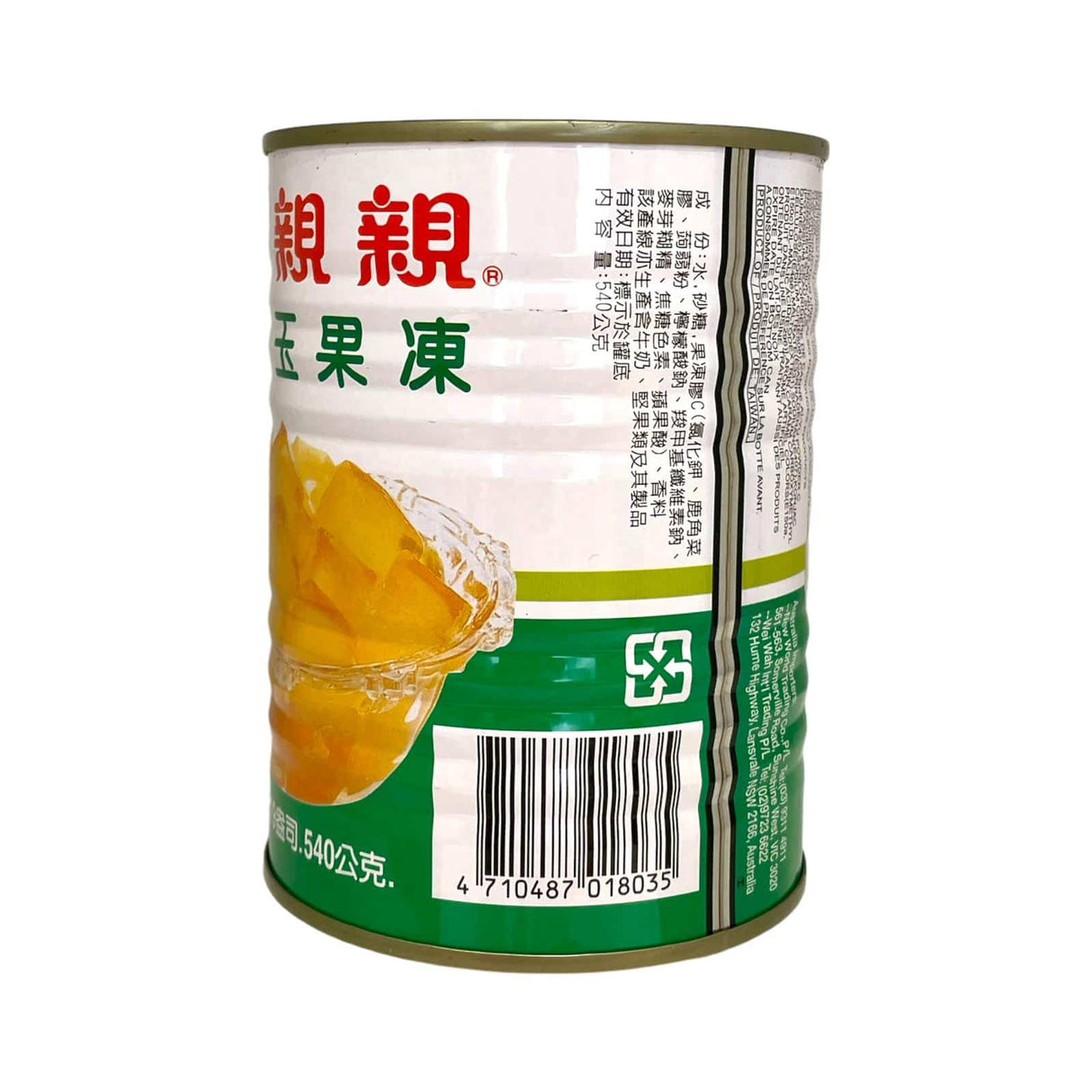 Chin Chin Canned Aiyu Jelly