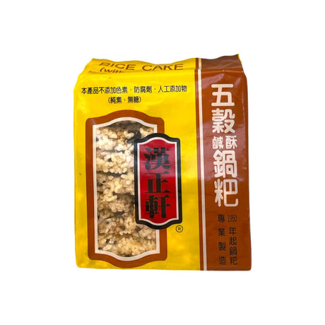 HZX 5 Grains Rice Cake