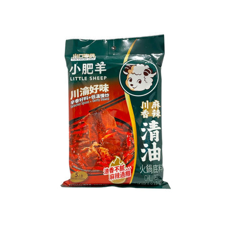 Little Sheep Chilli Red Hot Pot Soup Base