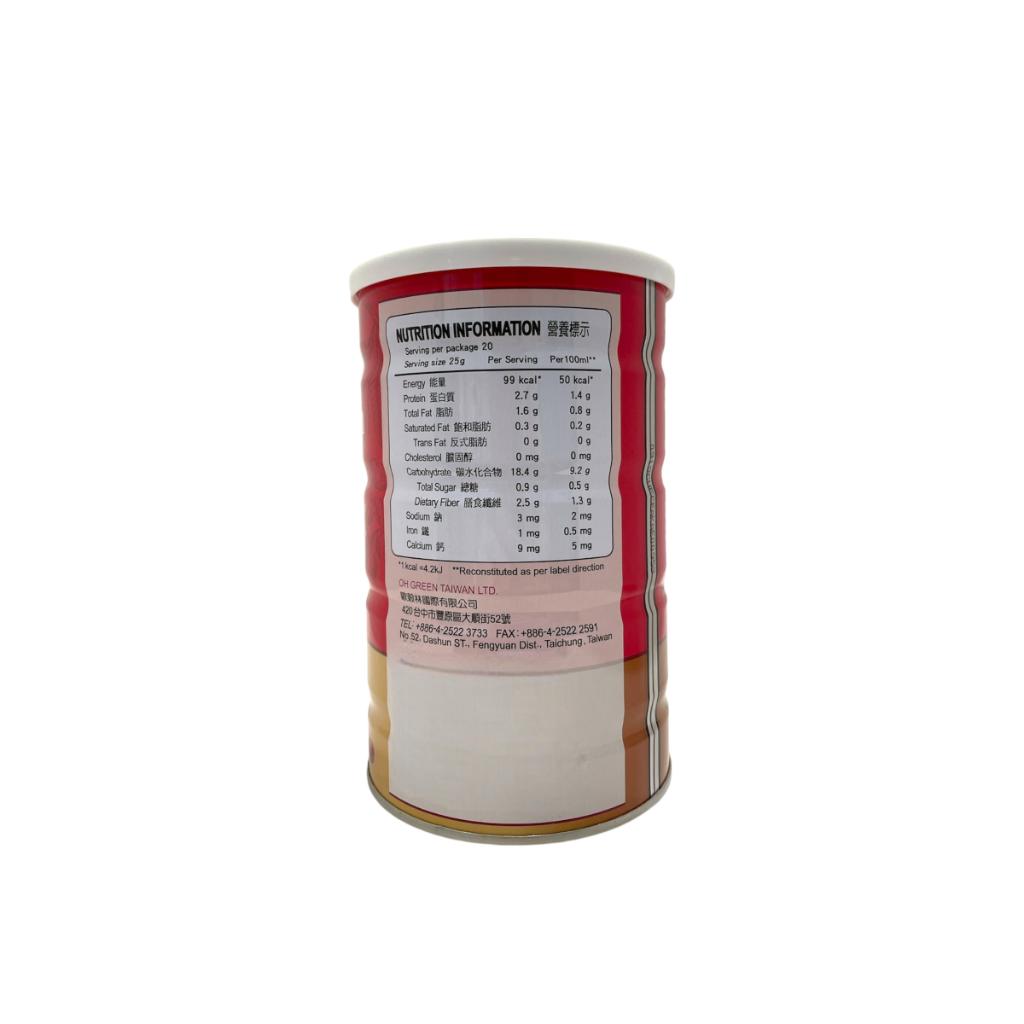 Red Dates Logan&Oats Powder
