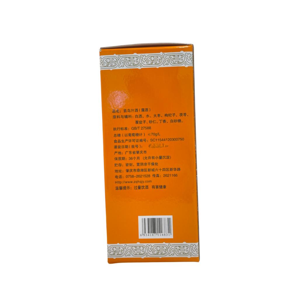 首鸟汁 (露酒) 22度 500ml