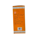 首鸟汁 (露酒) 22度 500ml