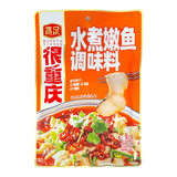 Boiled Tender Fish Seasoning