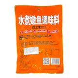 Boiled Tender Fish Seasoning
