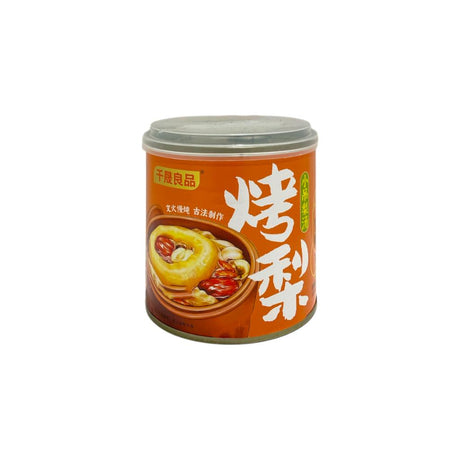 Roasted Pear Soup