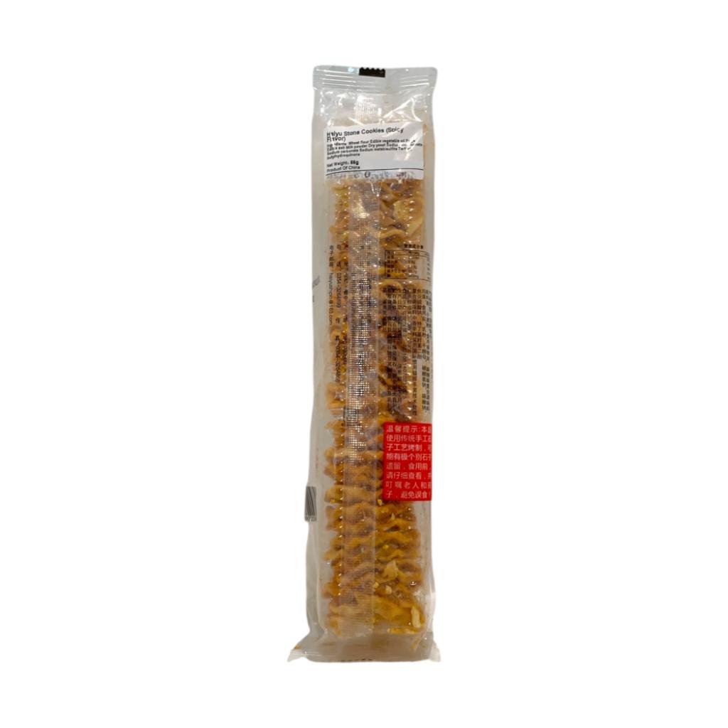 HAI YU Stone Biscuits SPICY