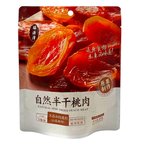 Natural Semi-Dried Peach