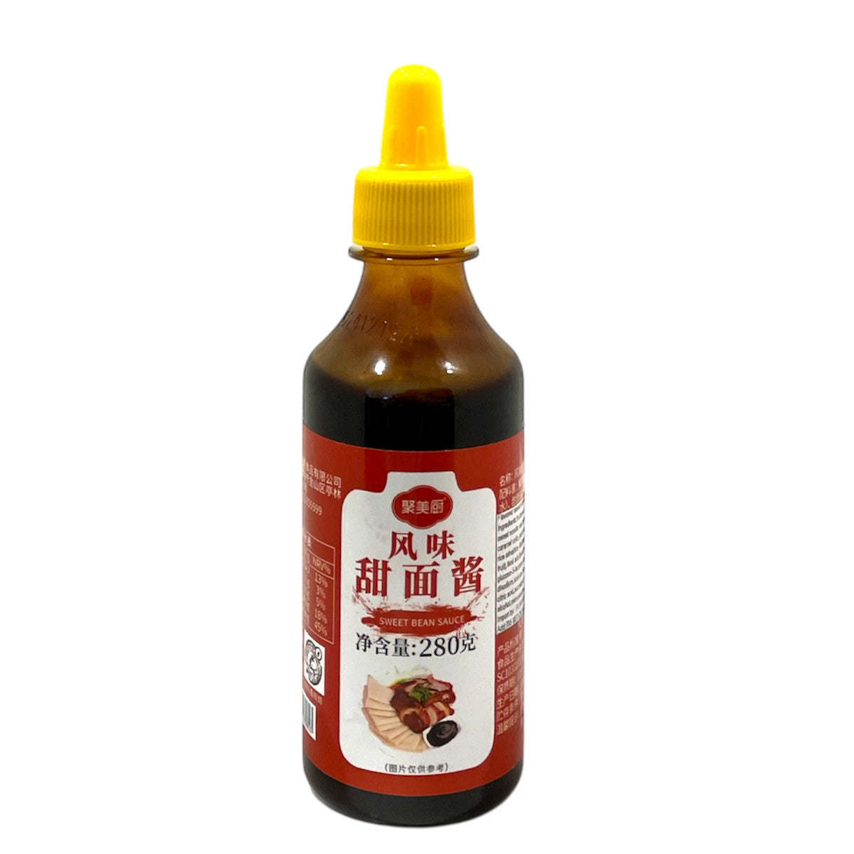 聚美厨 风味甜面酱
