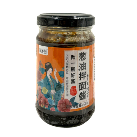 Scallion Oil Noodle Sauce