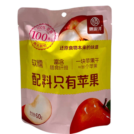 膳源泽 鲜制苹果干