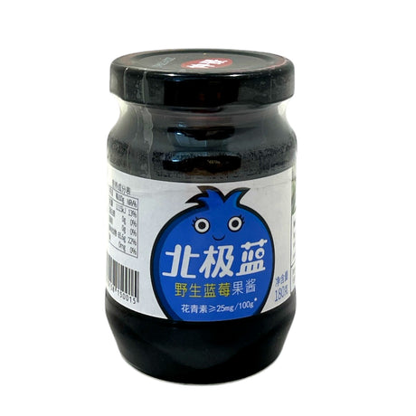 仲景蓝莓果酱