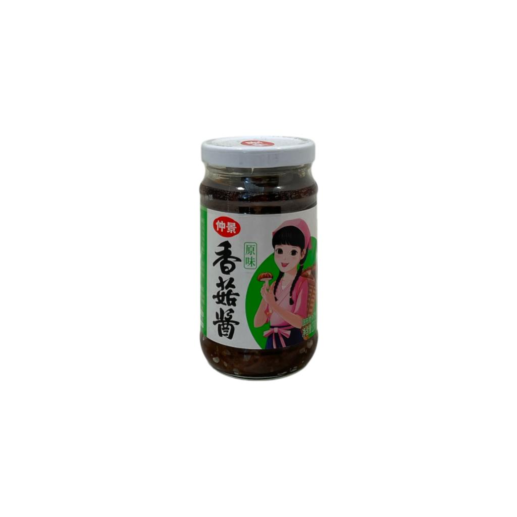 Mushroom Sauce
