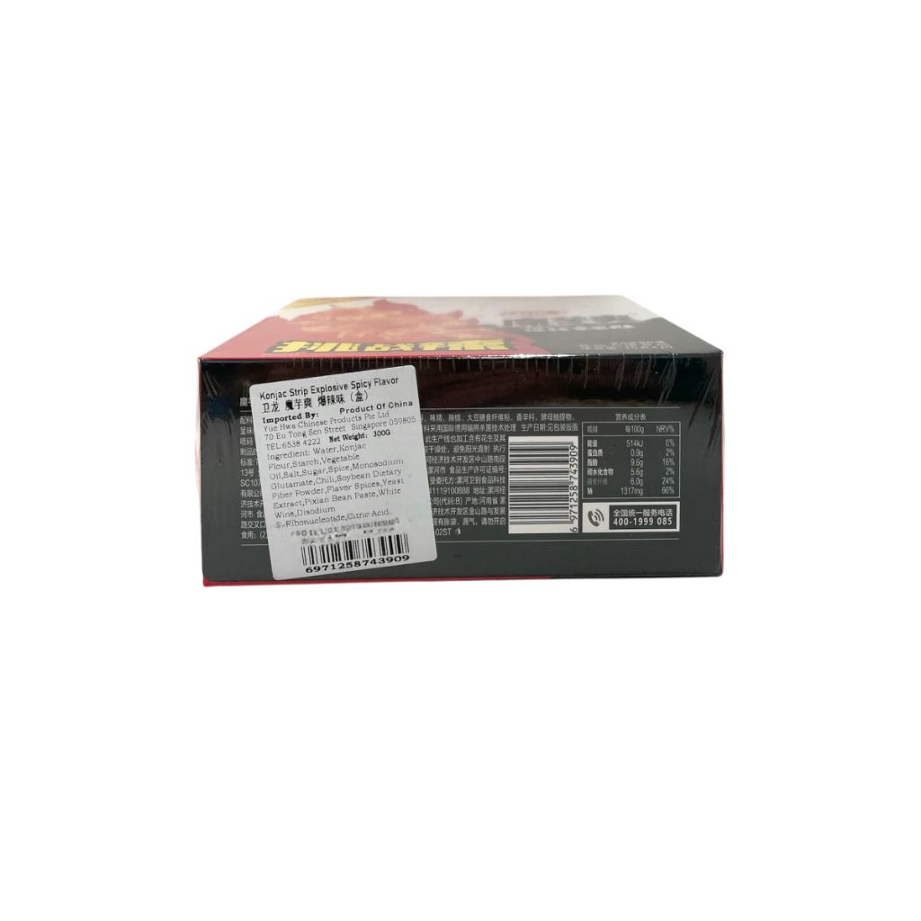 WL Konjac Explosive Spicy Flv 20s
