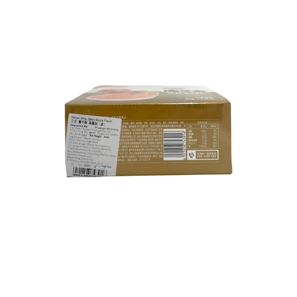 WL Konjac Sesame Sauce Flv 20s