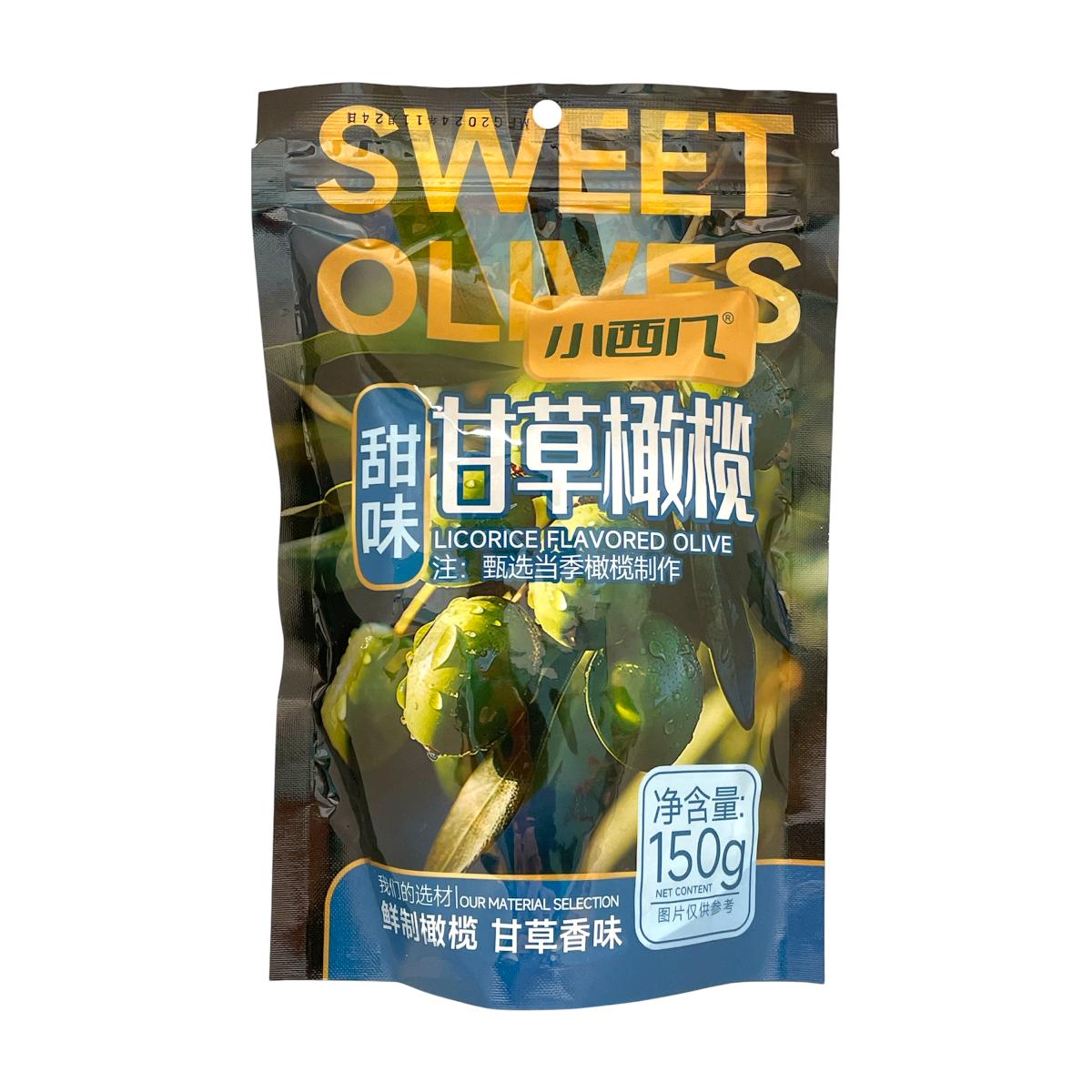 Preserved Licorice Olive Sweet