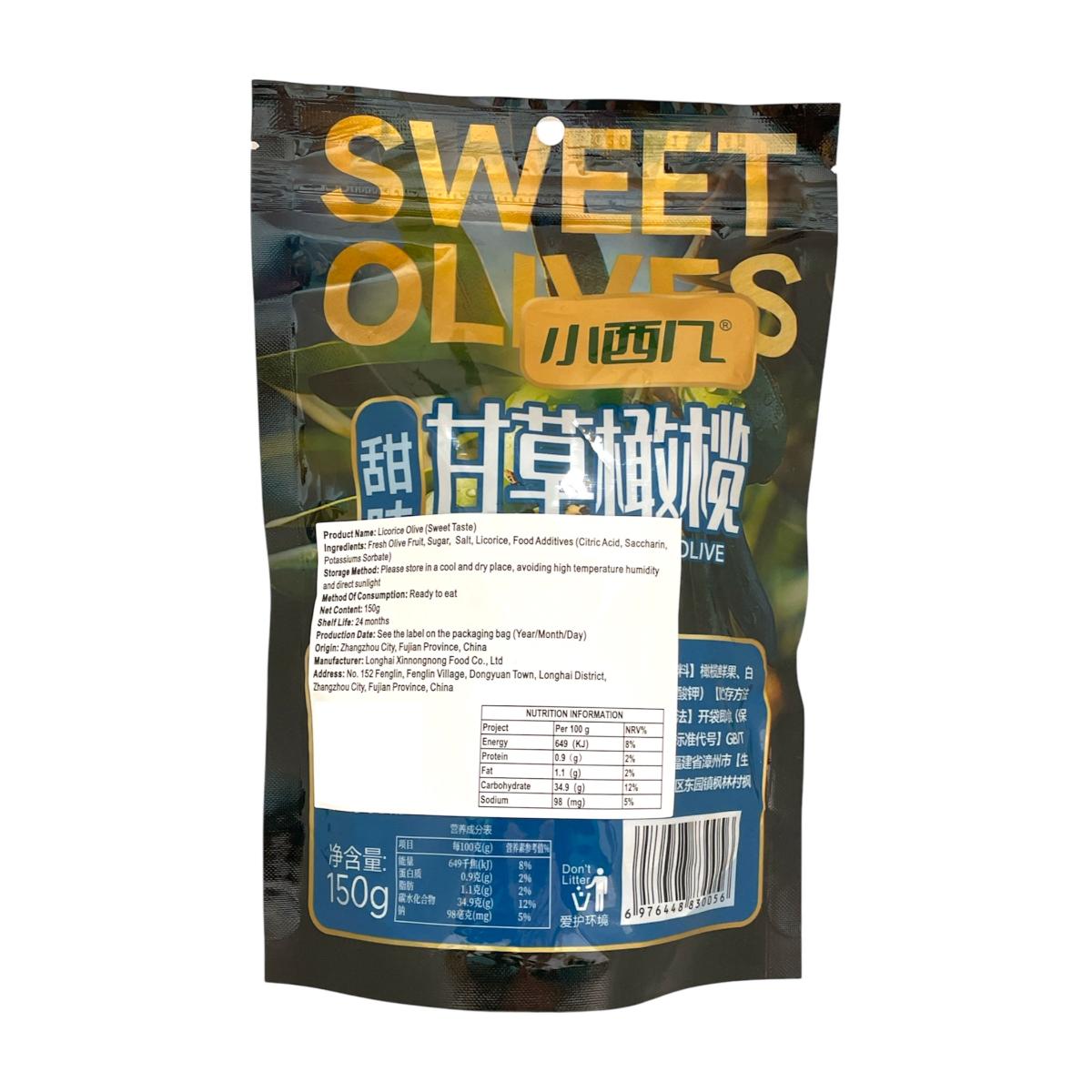 Preserved Licorice Olive Sweet