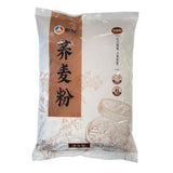 Buckwheat Flour 1kg