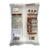 Buckwheat Flour 1kg