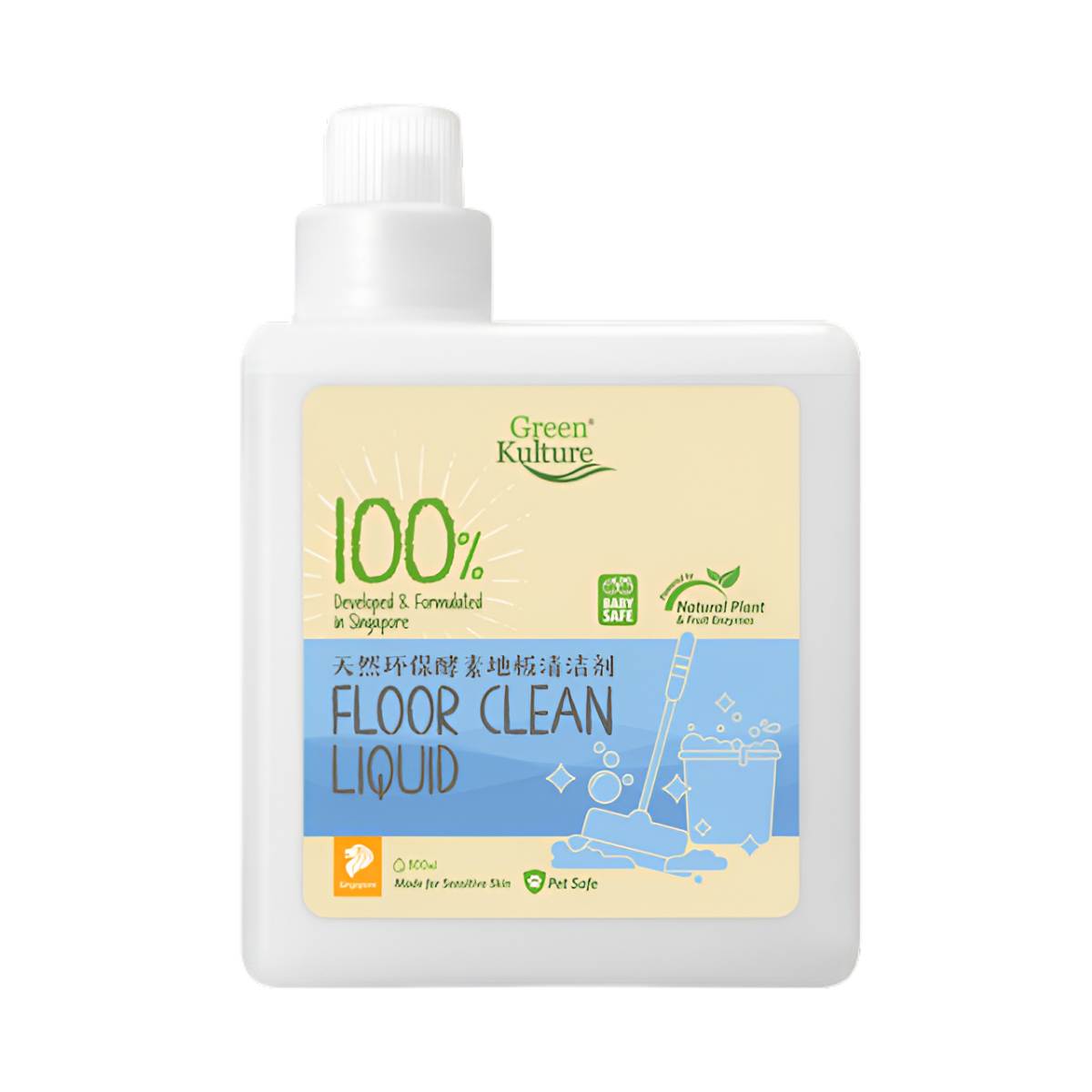 Floor Clean Liquid (800ml)