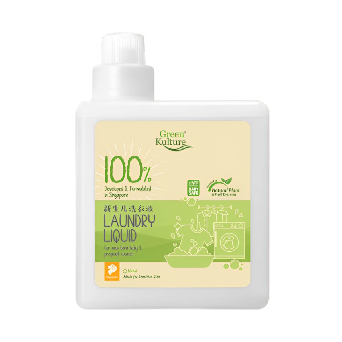 Laundry Liquid (800ml)
