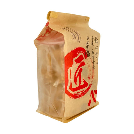 Golden Crispy Rice