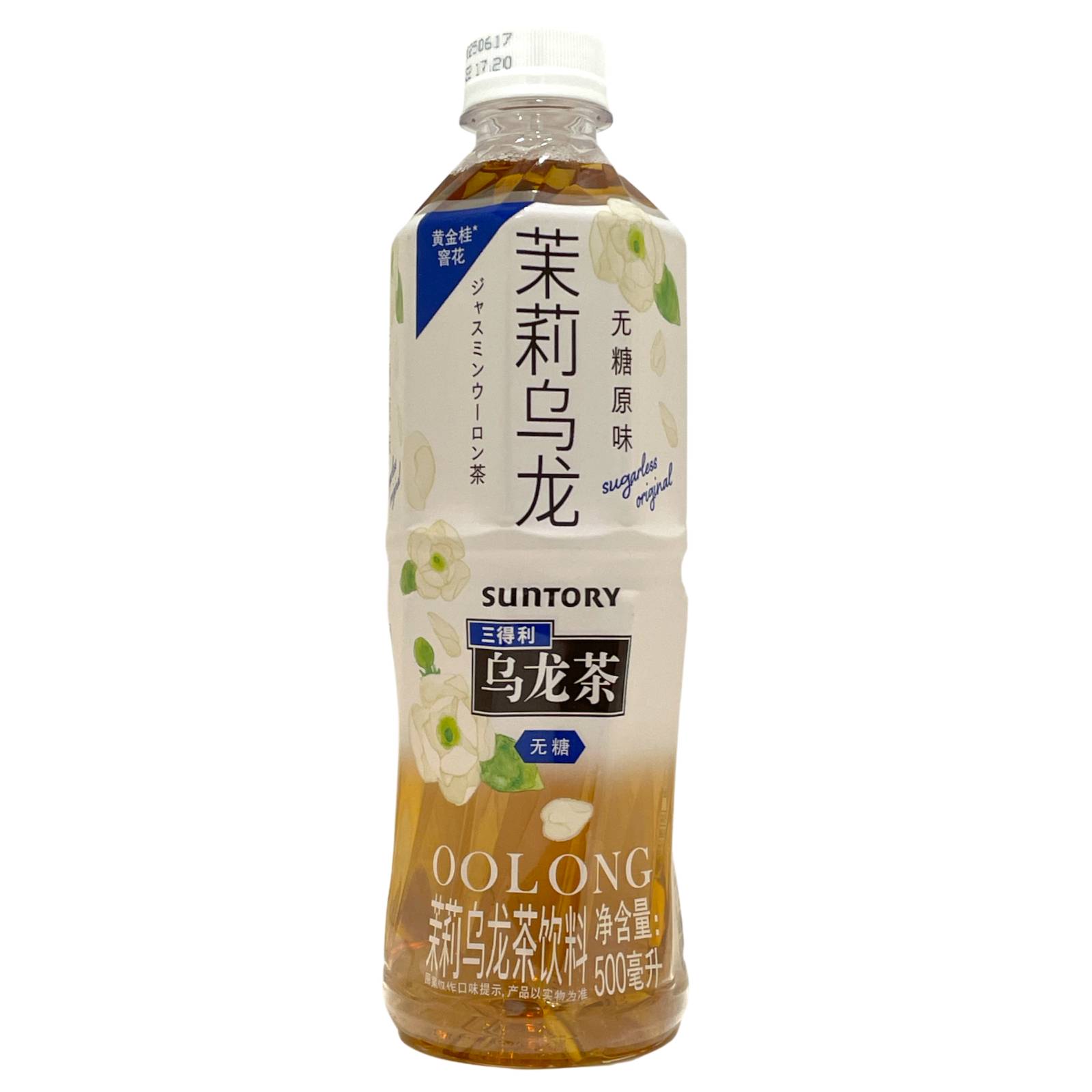 SUNTORY Jasmine Oolong Tea – Yue Hwa Chinese Products SG