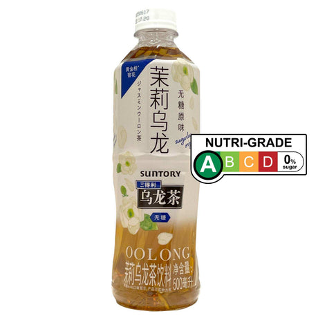 SUNTORY Jasmine Oolong Tea