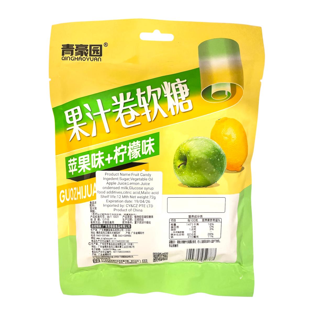 Fruit Candy Apple and Lemon