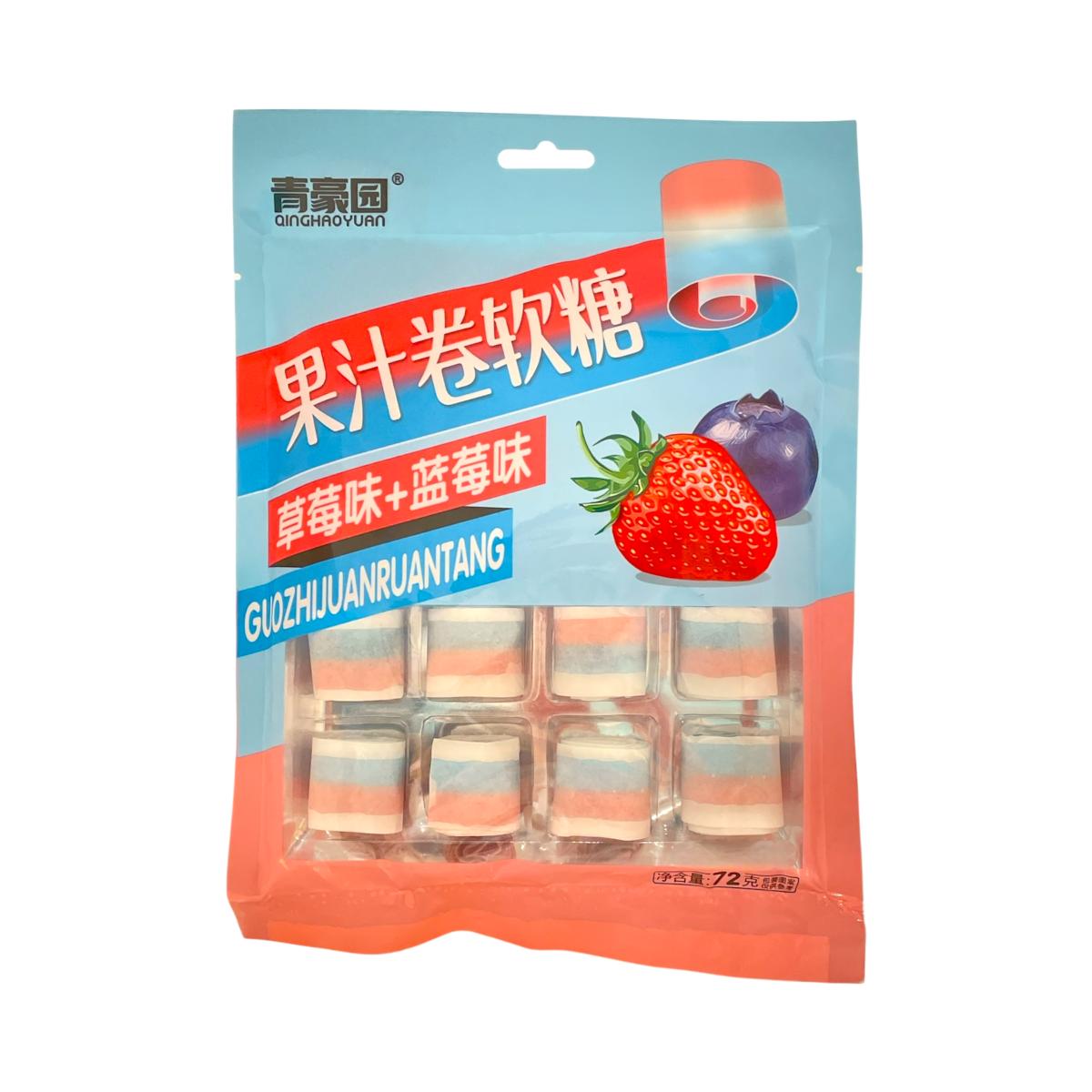 Fruit Candy Strawberry and Blueberry