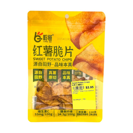 岭哥 红薯脆片