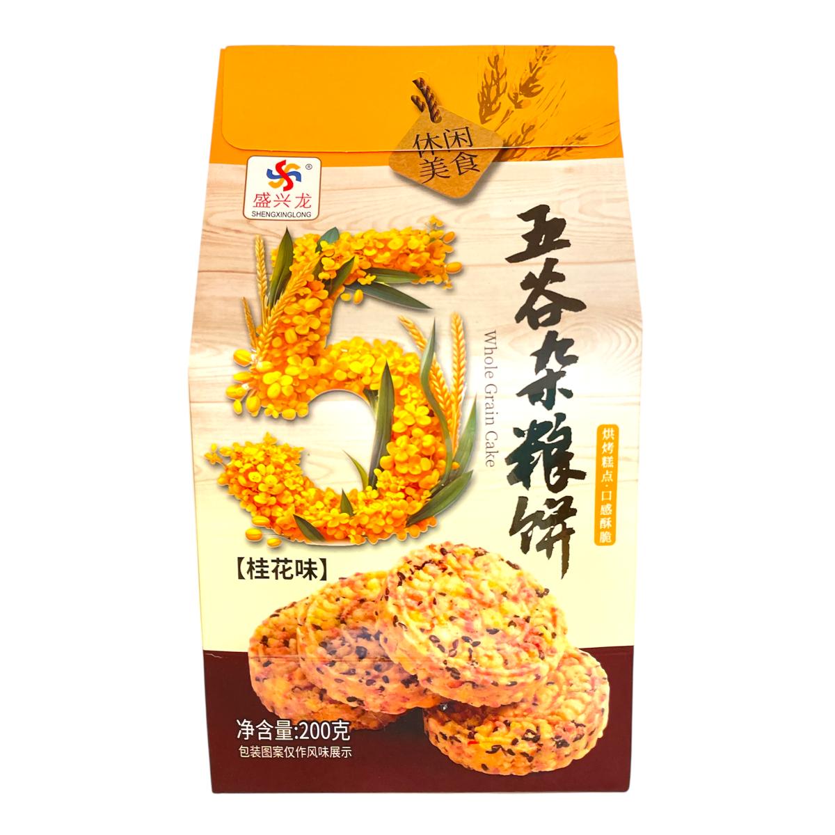 Mixed Grain Biscuit OSMANTHUS