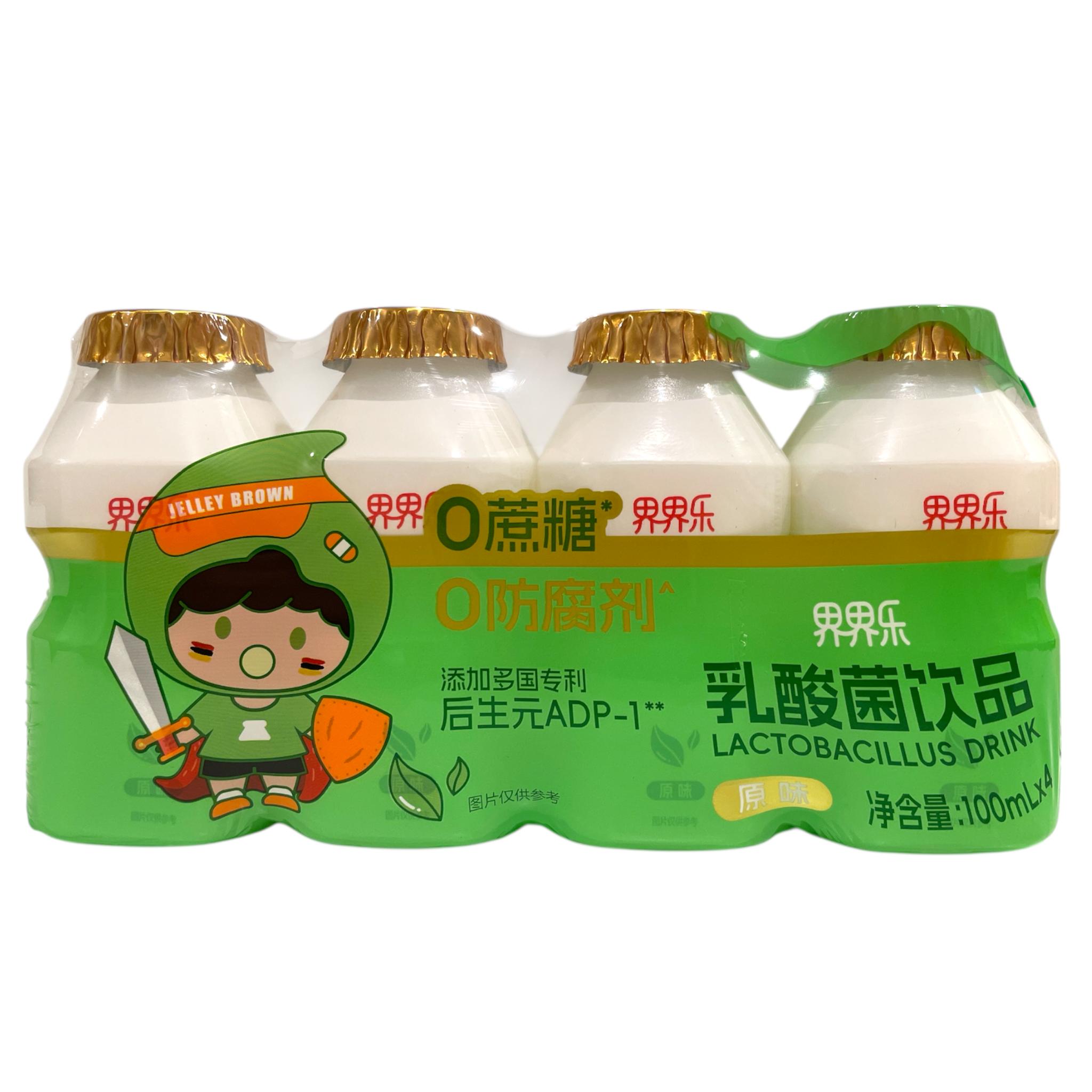 Lactobacillus Milk Drink ORIGINAL – Yue Hwa Chinese Products SG