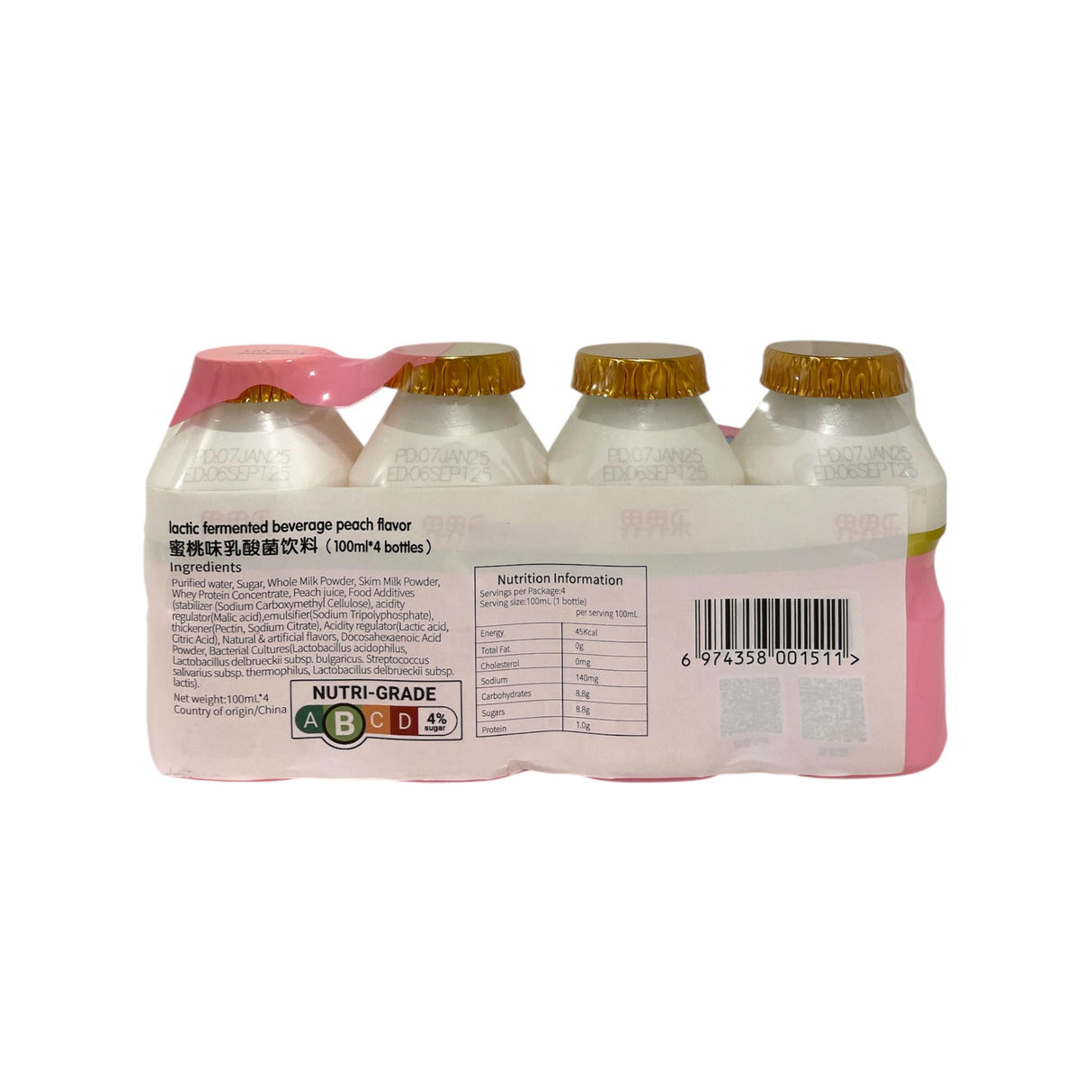 Lactobacillus Milk Drink PEACH