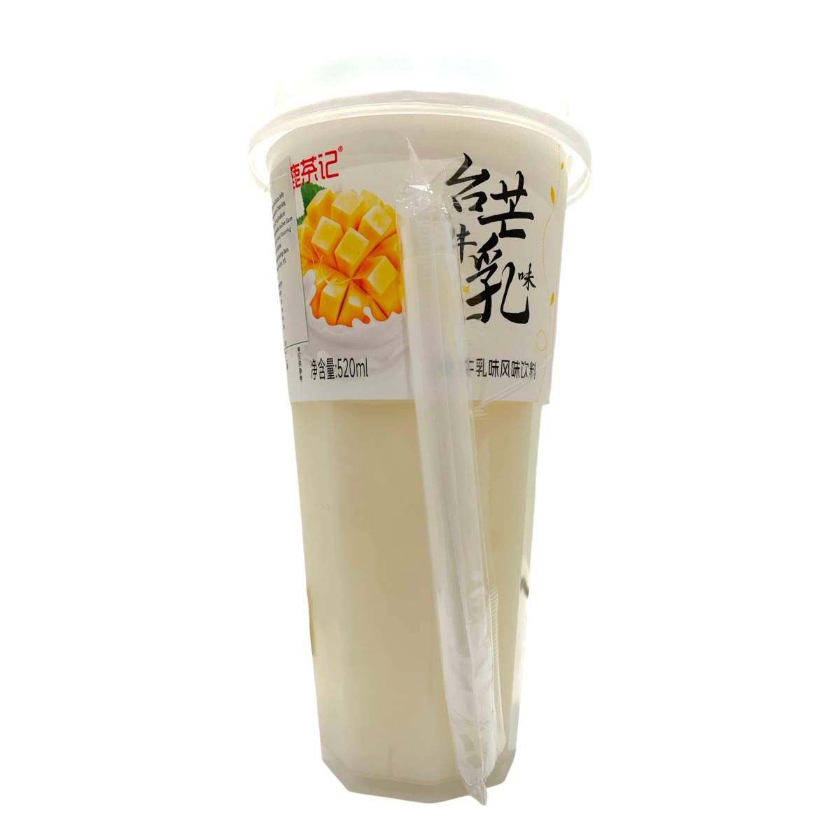 Mango Milk Drink