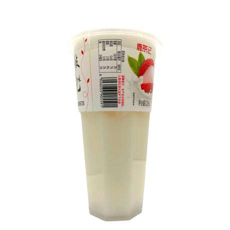 Lychee Milk Drink