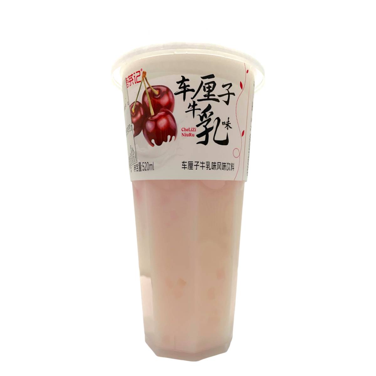 Cherry Milk Drink