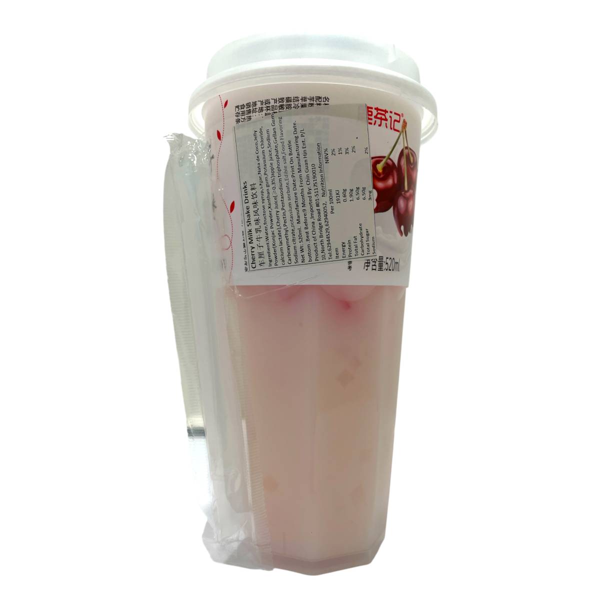 Cherry Milk Drink
