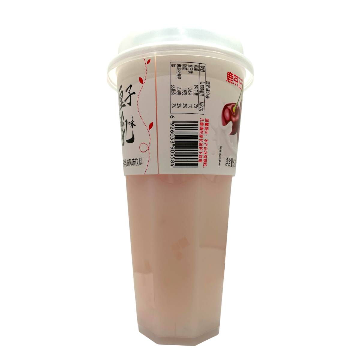 Cherry Milk Drink
