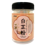 Angelica Dahurica Powder