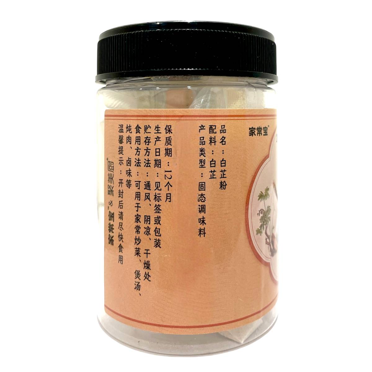 Angelica Dahurica Powder
