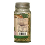 Matsutake Parsley Garlic Salt