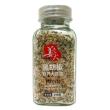 JLD Black Pepper Parsley Garlic Salt