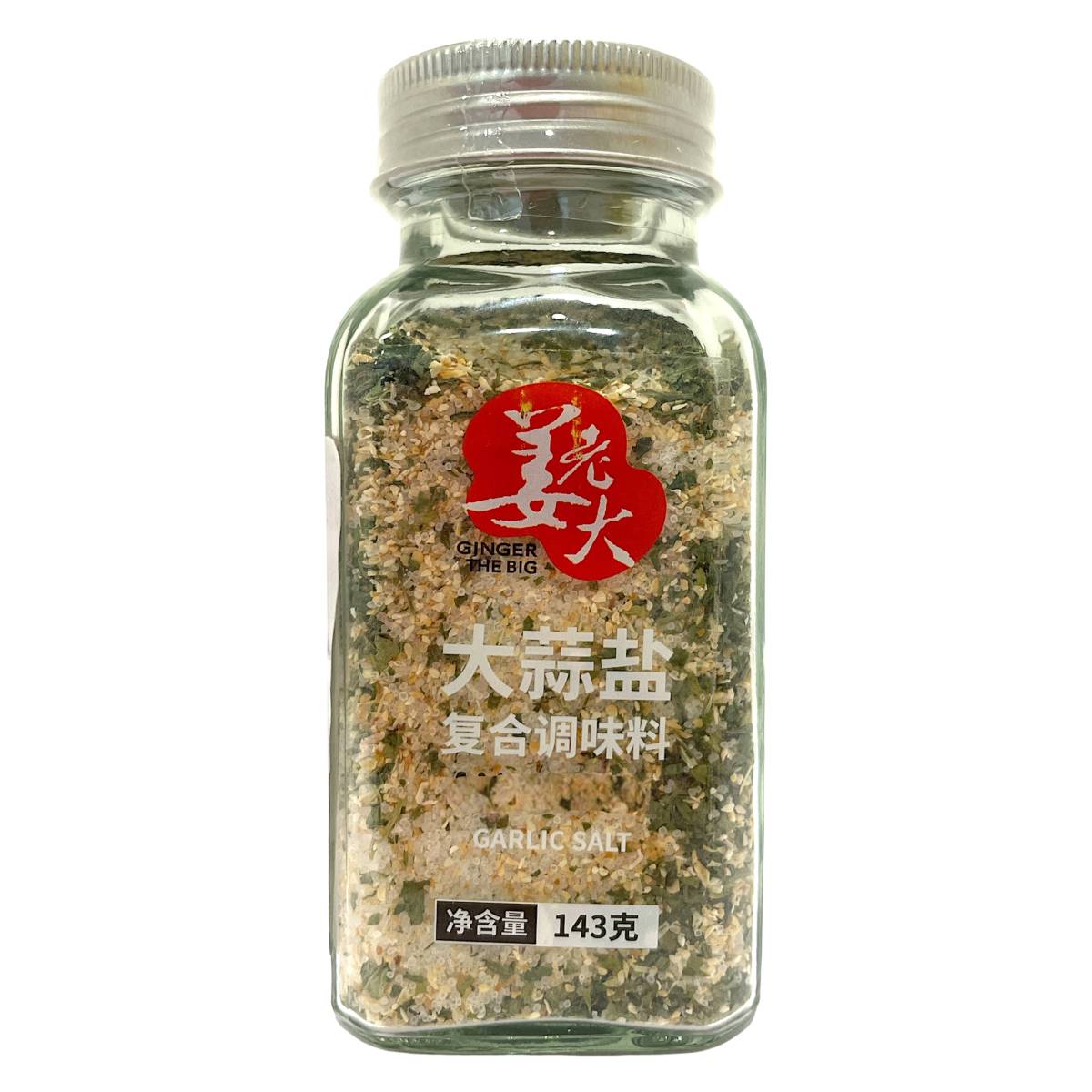 JLD Garlic Salt