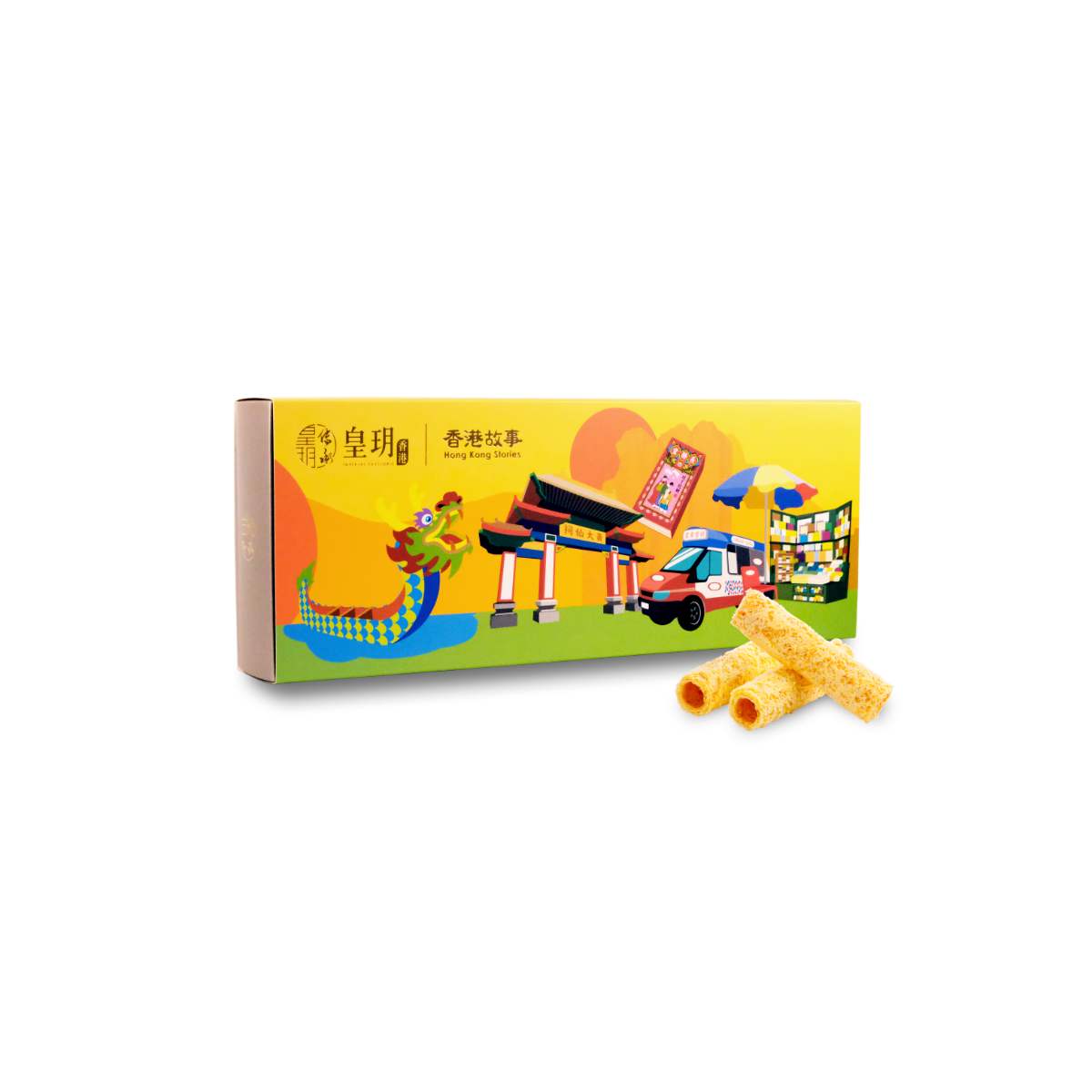 皇玥原味蛋卷精装礼盒