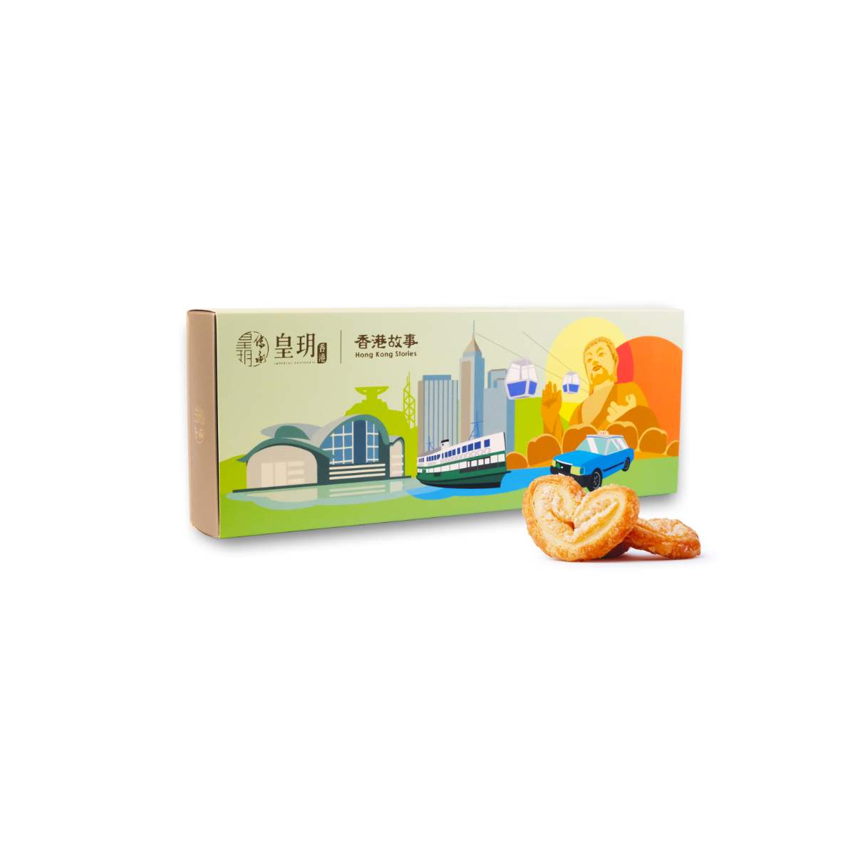 皇玥原味蝴蝶酥精装礼盒