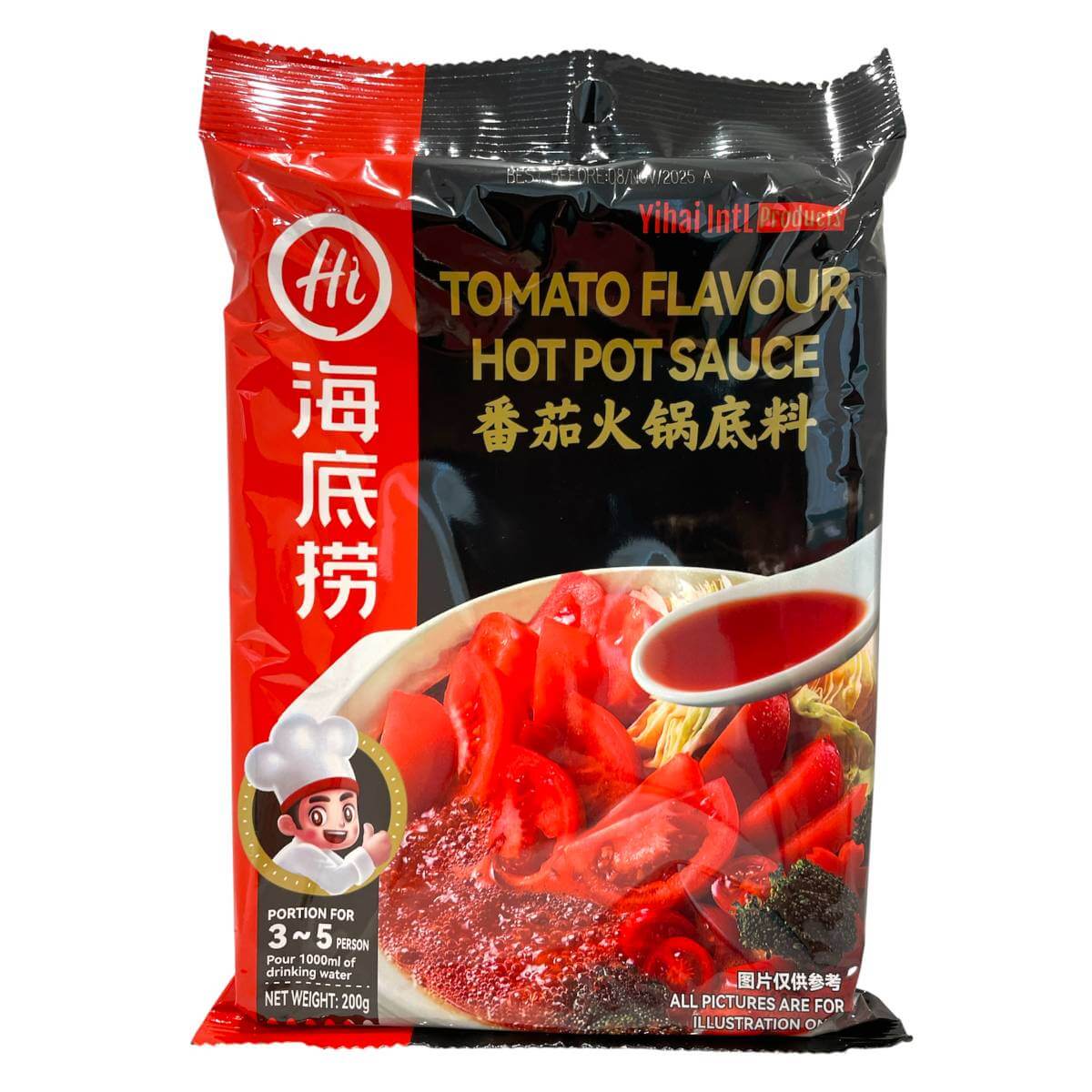 海底捞火锅底料 西红柿