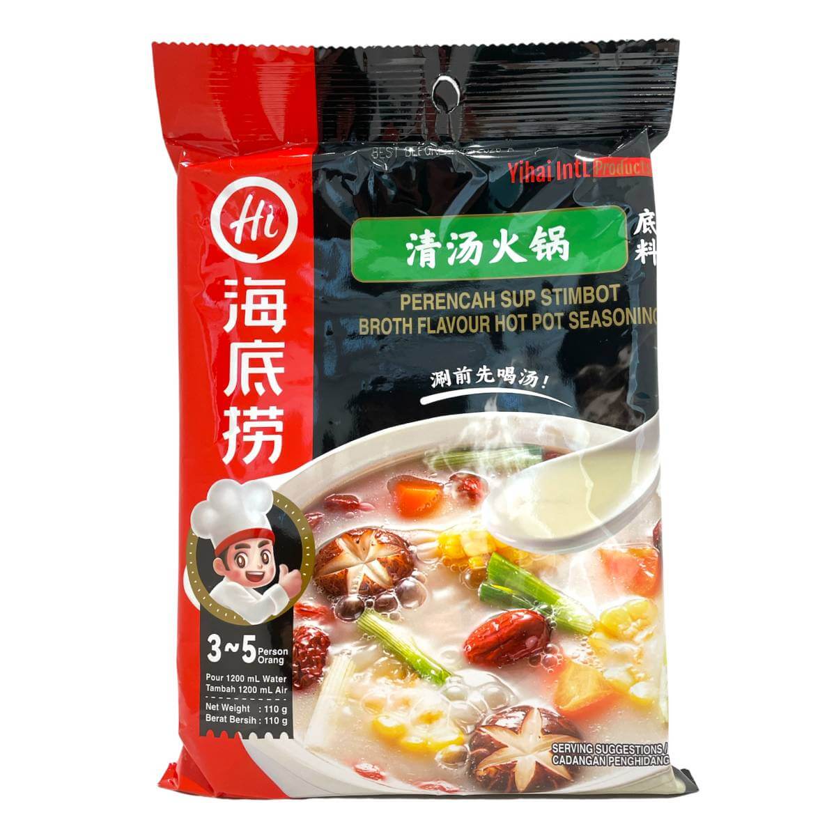 海底捞火锅底料 清汤
