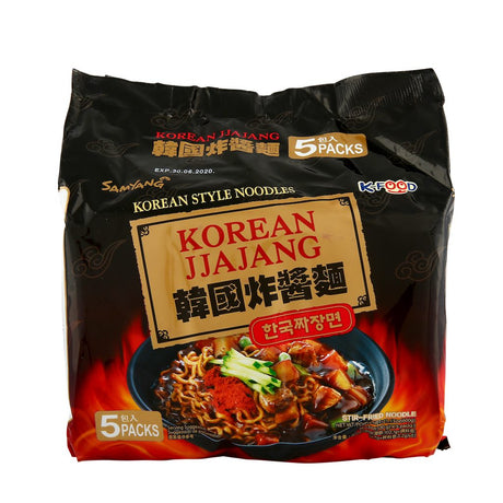 Samyang Korea Jjajang Ramen